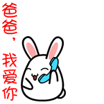 12组看到的滑稽表情1 12组看到的滑稽表情1