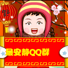 有父母和两姐妹微信表情符号9 有父母和两姐妹微信表情符号9