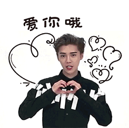 沙雕表情包头像关于游戏7