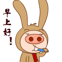 一整套表情包恶搞3 一整套表情包恶搞3