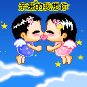 漂亮现代美女表情全身素材1 漂亮现代美女表情全身素材1