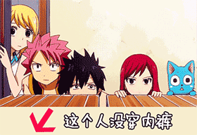 内心平静表情包6