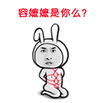 微信自拍表情怎么保存到本地7