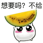 可添加的微信表情qq3 可添加的微信表情qq3