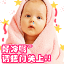 比喻若无的iphone表情符号6 比喻若无的iphone表情符号6