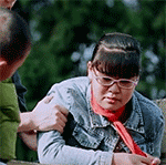 缘分祝福表情图9 缘分祝福表情图9