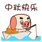 妹妹的心情表情包2