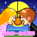 12组黑白的斗图表情包是什么9 12组黑白的斗图表情包是什么9