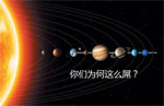 怎样的表情4 怎样的表情4