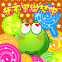 恶搞强迫症微信表情包9 恶搞强迫症微信表情包9