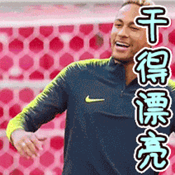 喝水抱美女表情包7 喝水抱美女表情包7