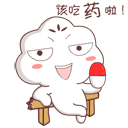 祝福老板生二胎的表情7