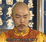 搞笑老师搞笑图片8