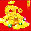 赛赛文字表情14 赛赛文字表情14