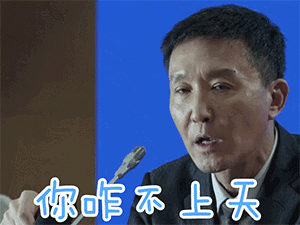 搞笑游泳表情图片2