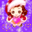 不许拒绝表情包2