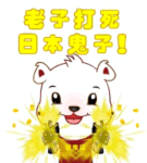 柴犬表情包手绘图片大全1 柴犬表情包手绘图片大全1