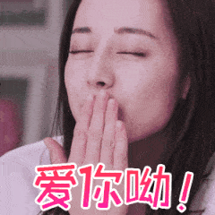 唉有点意思动态表情包14 唉有点意思动态表情包14