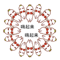 梦幻手游表情包储存在哪里6 梦幻手游表情包储存在哪里6