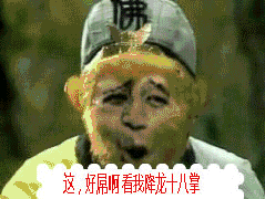 我问问你的图片11