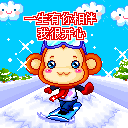 生气的表情包小拳头6