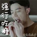 肚腩表情包动漫9