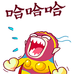 爱情睡醒表情包简笔画2 爱情睡醒表情包简笔画2