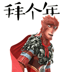 上网课弊端搞笑的表情包3 上网课弊端搞笑的表情包3