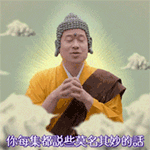 微信表情爱情好甜蜜是什么时候出的?8