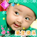原神胡桃敲桌子表情包7 原神胡桃敲桌子表情包7