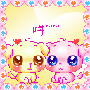 微信发送表情为啥跳转页面12 微信发送表情为啥跳转页面12