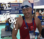 qq超过2分钟强制撤回表情包6 qq超过2分钟强制撤回表情包6