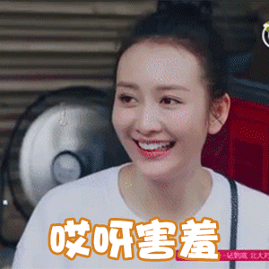 微信带辫子的表情怎么发的1