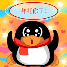 形容优美的姿态神情6 形容优美的姿态神情6