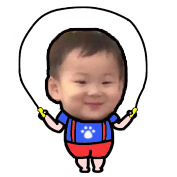 名字藏头诗道歉的表情包7