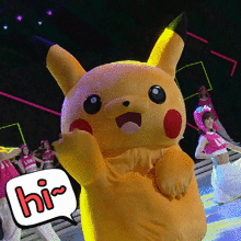 微信平安夜祝福表情5 微信平安夜祝福表情5