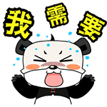 2021年元旦微信群发祝福语7 2021年元旦微信群发祝福语7