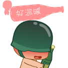 夸张表情的人物怎么画简单2