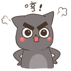 2025有关不会的微表情7