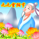 老头调侃丫头的表情包6