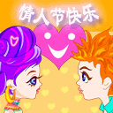 宝宝很生气哄不好的那种图片3