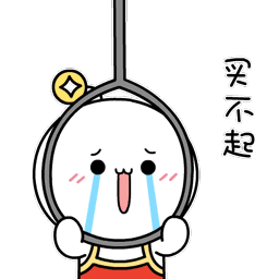 爱情公寓5第一集49分43秒台词1