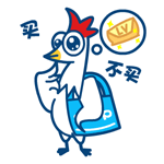 8组大全的iphone表情符号7