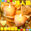 佛教问候语表情包图片大全集1 佛教问候语表情包图片大全集1