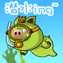 西装打团表情包5 西装打团表情包5