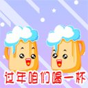 崇左方言表情包3