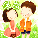 原神可莉鄙视表情包头像8