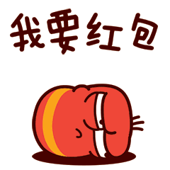 8组包拿剑的字符表情8