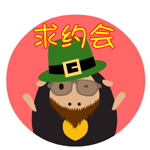 苹果表情符号解释大全2 苹果表情符号解释大全2