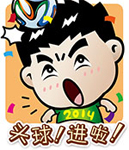 小刘鸭沙雕表情包4 小刘鸭沙雕表情包4